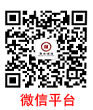 微信公眾號(hào)